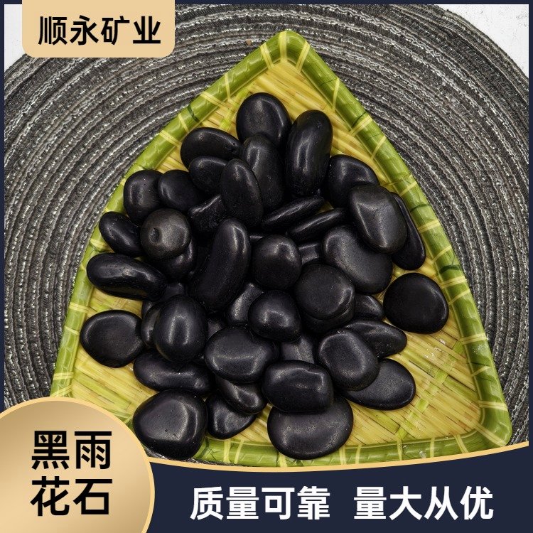 雨花石价格大揭秘 室内外装饰的双重魅力